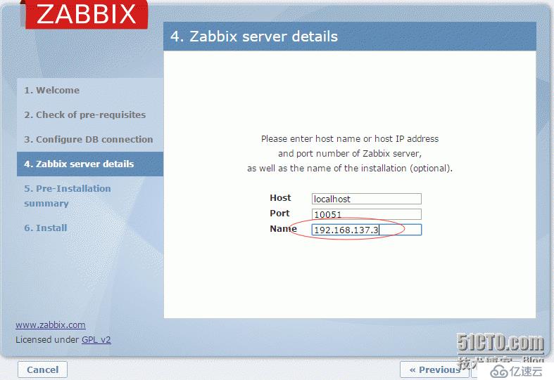 Zabbix2.4安装和问题总结（一）