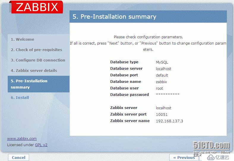 Zabbix2.4安装和问题总结（一）