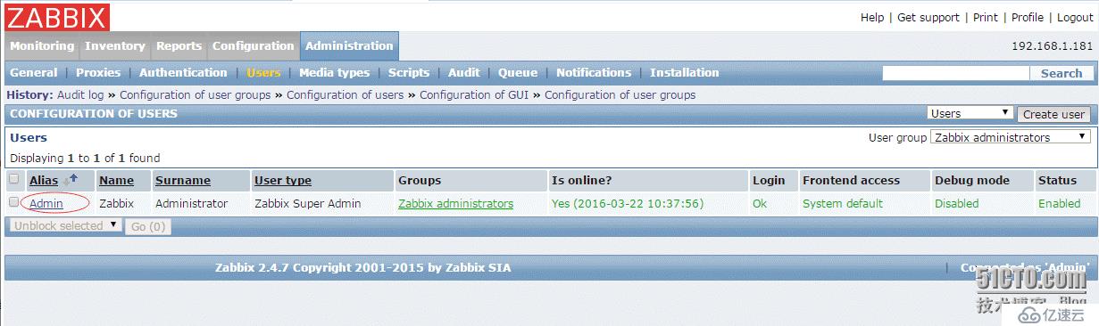Zabbix2.4安装和问题总结（一）