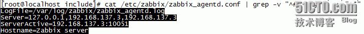 Zabbix2.4安装和问题总结（一）