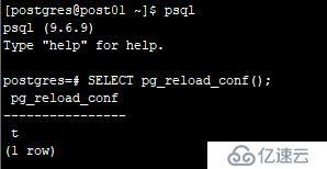 centos 6.8安装postgresql9.6.9实战