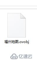 奥维ovobj 文件，转化为shp文件，再变sql文件导入到pgsql里