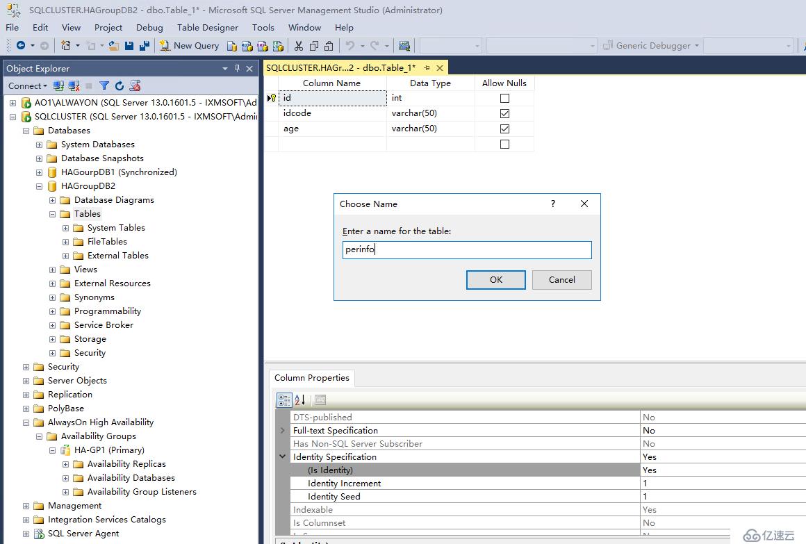 SQL Server 2016 Failover  +AlwaysOn 增加数据库到可用性组