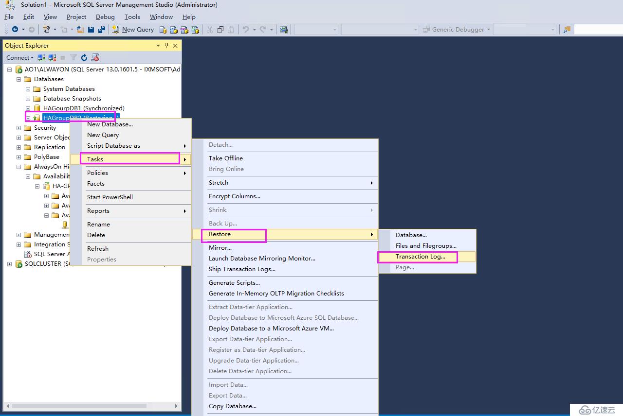 SQL Server 2016 Failover  +AlwaysOn 增加数据库到可用性组