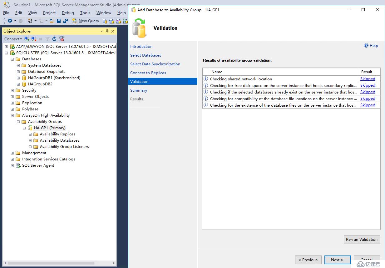 SQL Server 2016 Failover  +AlwaysOn 增加数据库到可用性组