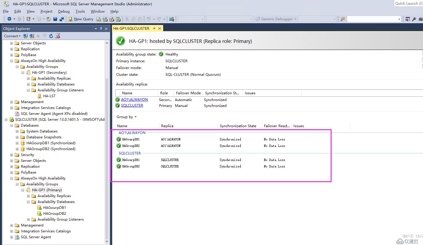 SQL Server 2016 Failover  +AlwaysOn 增加数据库到可用性组