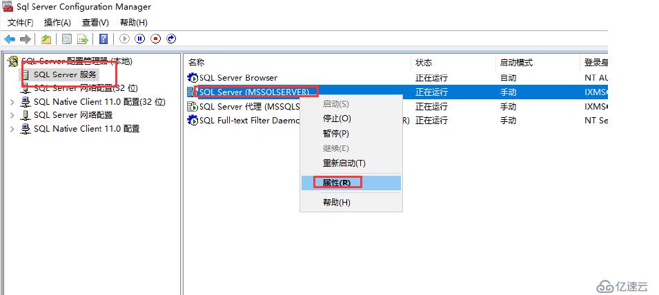 SQL Server 2016 Failover Cluster+ ALwaysOn(三)