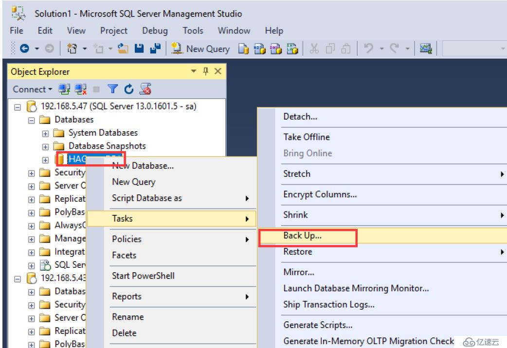 SQL Server 2016 Failover Cluster+ ALwaysOn(三)