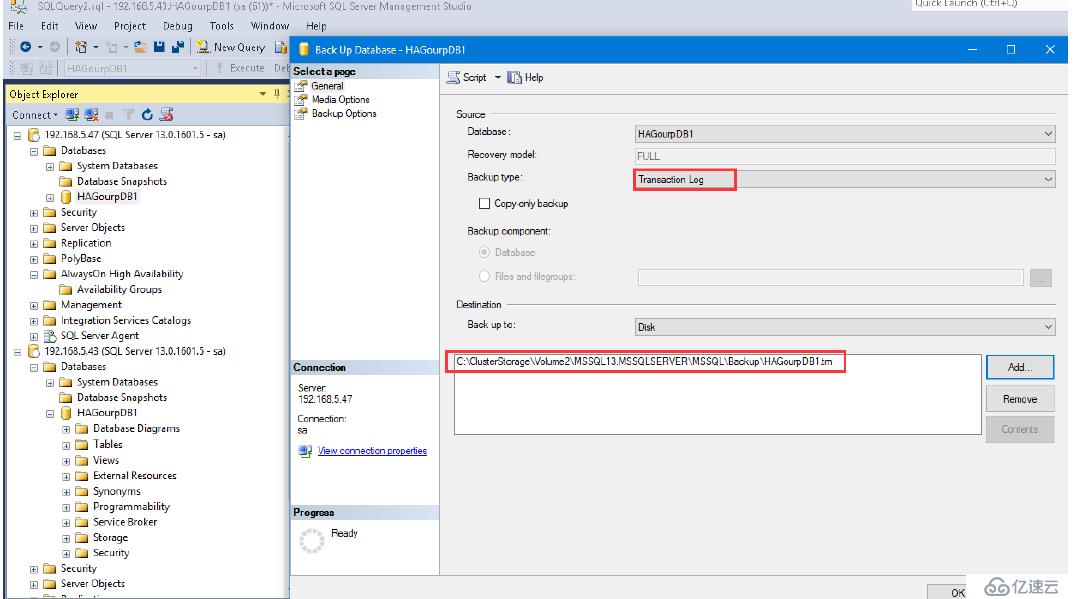 SQL Server 2016 Failover Cluster+ ALwaysOn(三)