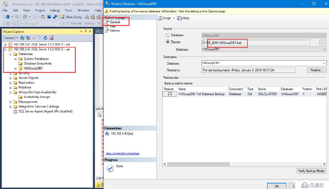 SQL Server 2016 Failover Cluster+ ALwaysOn(三)