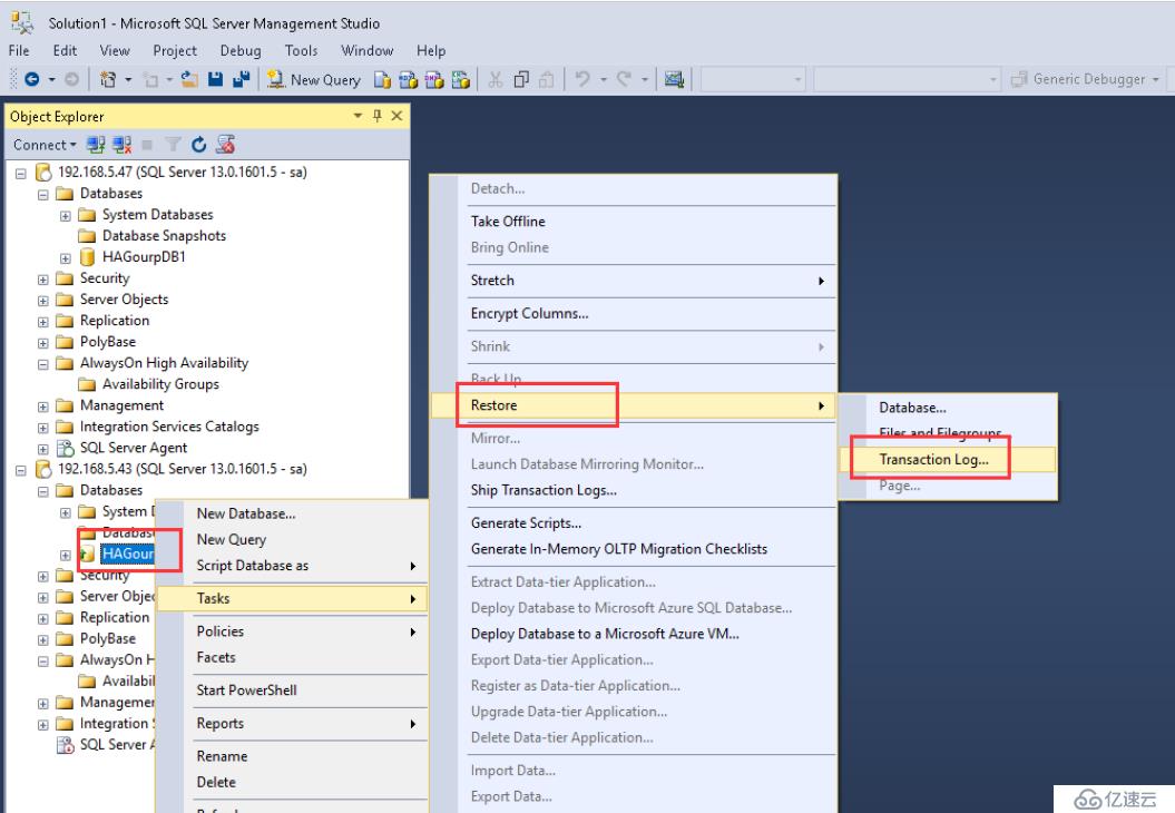 SQL Server 2016 Failover Cluster+ ALwaysOn(三)