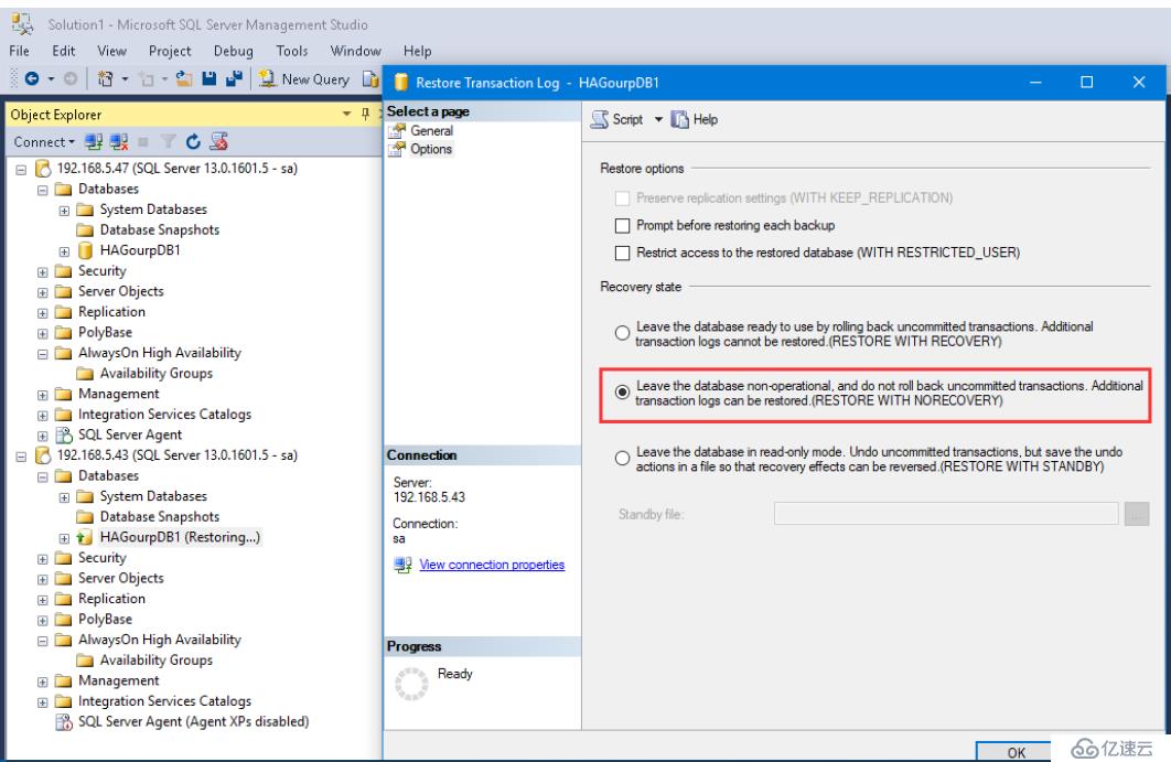 SQL Server 2016 Failover Cluster+ ALwaysOn(三)