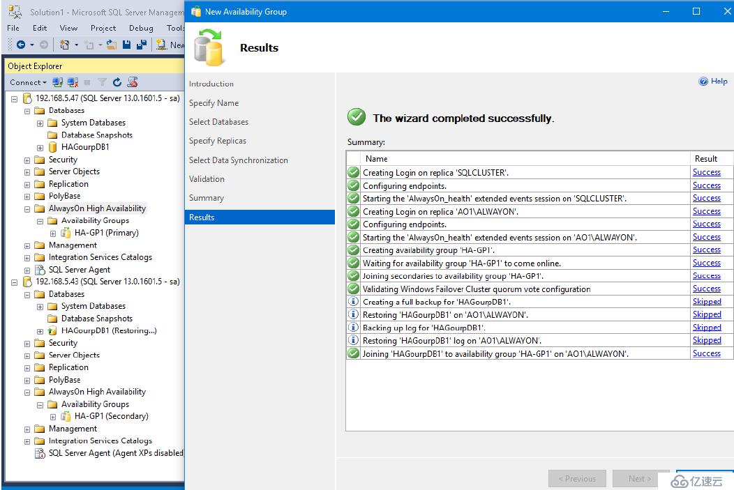 SQL Server 2016 Failover Cluster+ ALwaysOn(三)