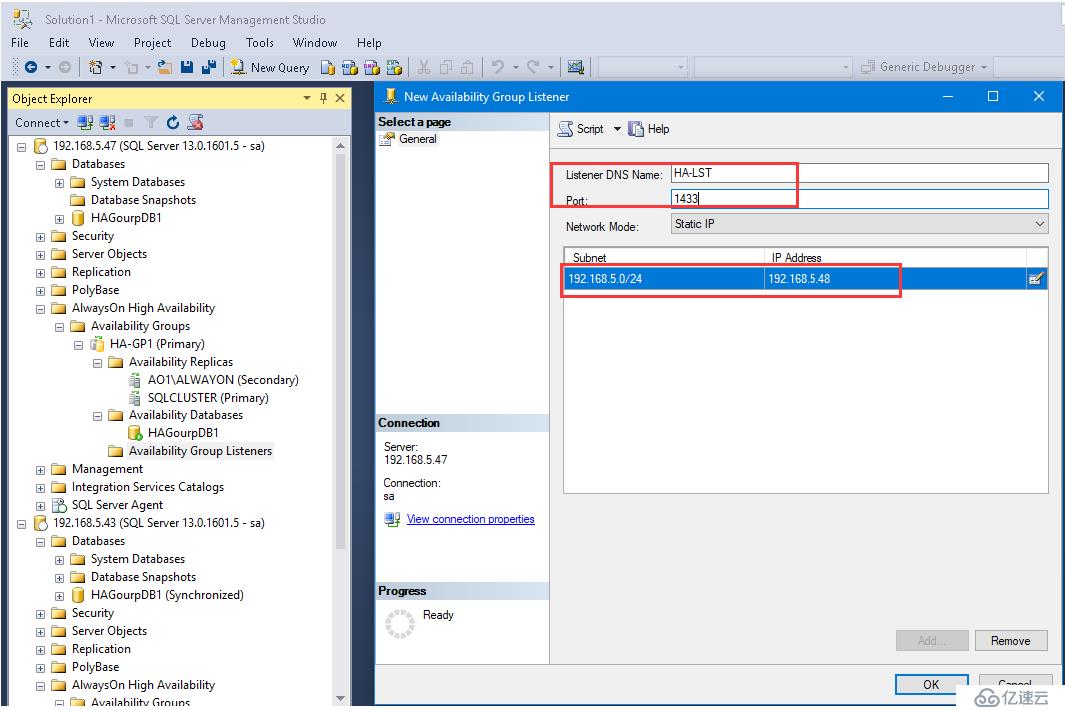 SQL Server 2016 Failover Cluster+ ALwaysOn(三)