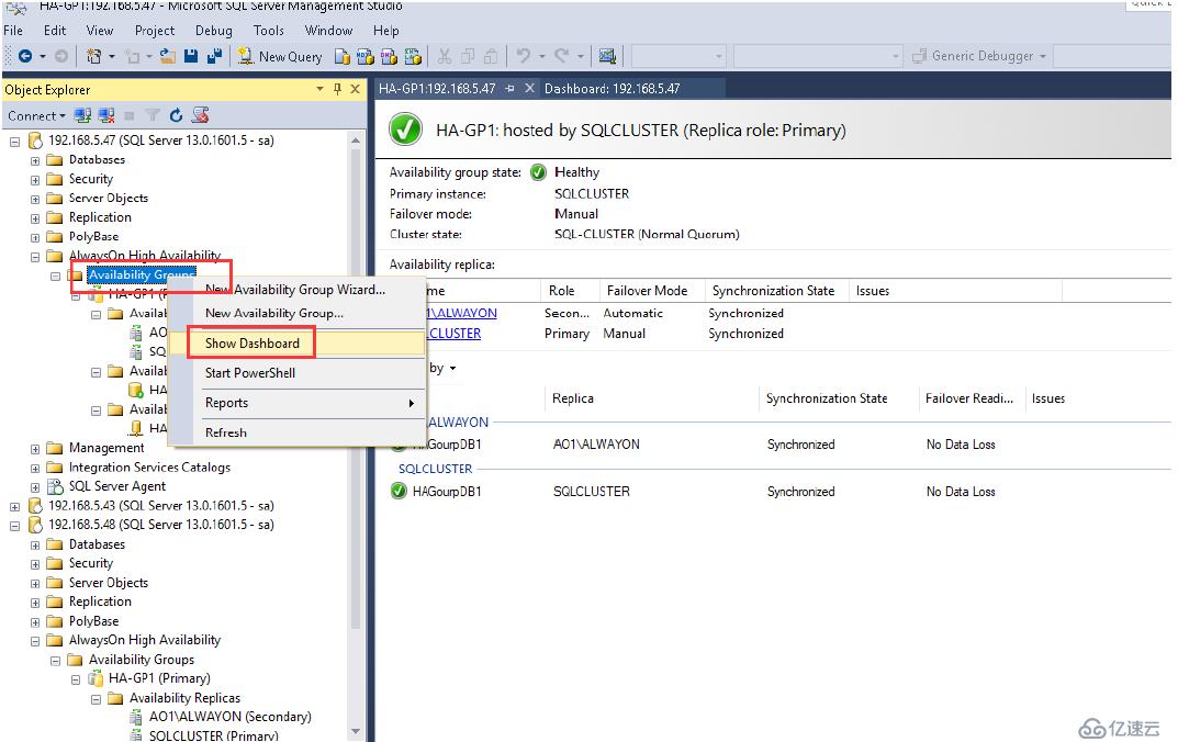 SQL Server 2016 Failover Cluster+ ALwaysOn(三)