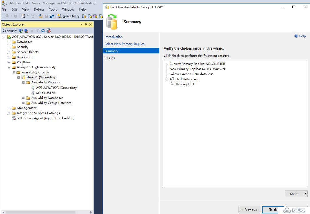 SQL Server 2016 Failover Cluster+ ALwaysOn(三)