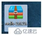 linux下安装redis