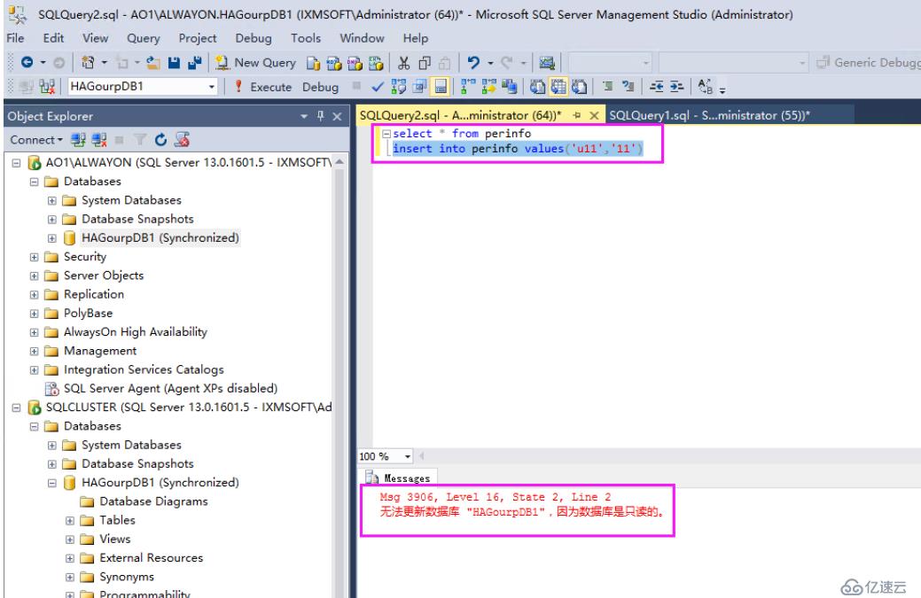 SQL Server 2016 Failover Cluster+ ALwaysOn(三)