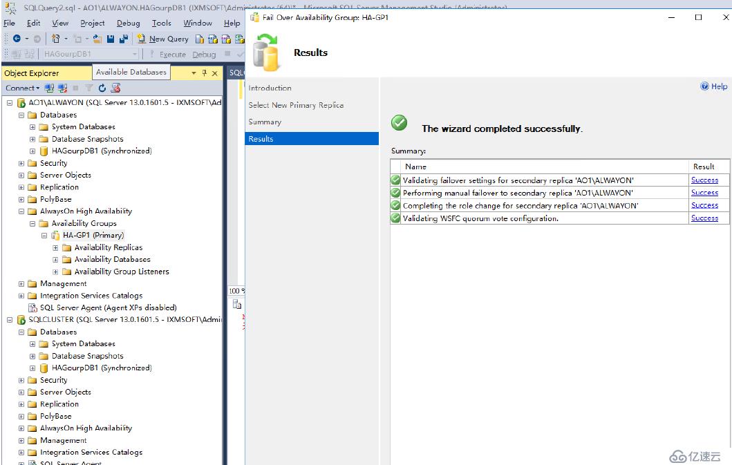 SQL Server 2016 Failover Cluster+ ALwaysOn(三)