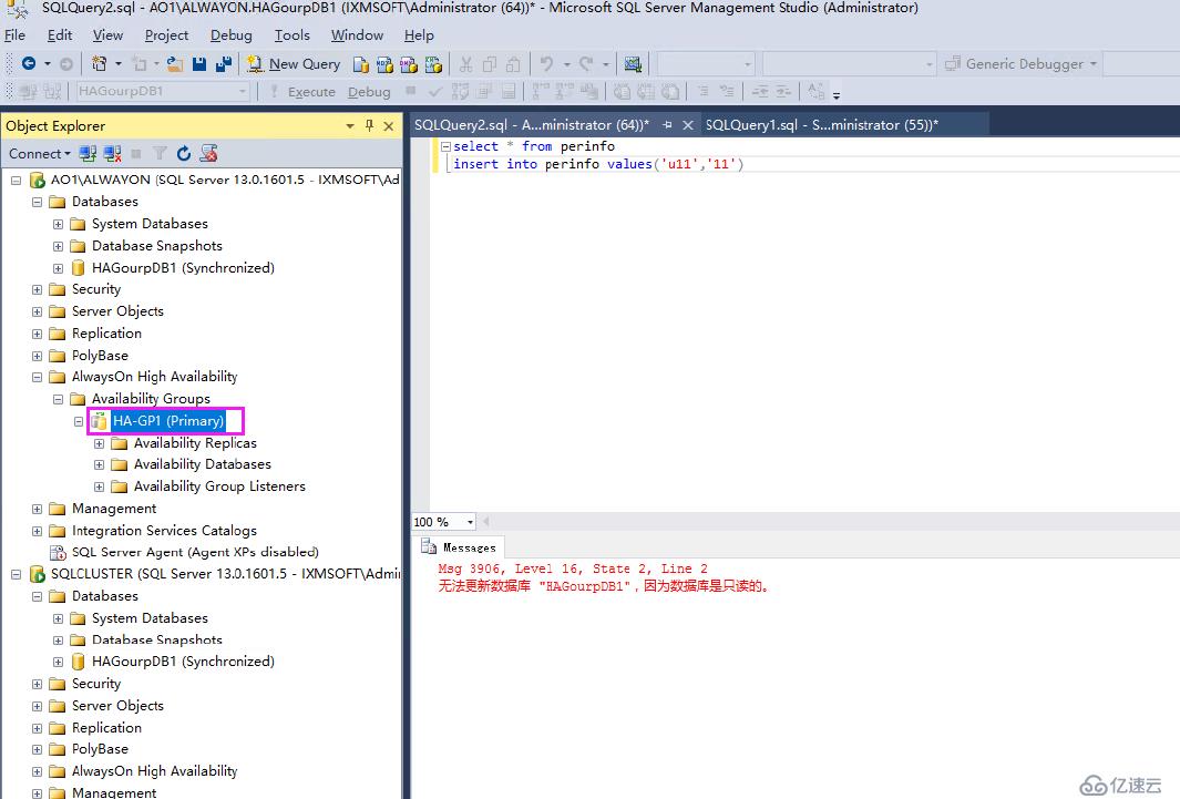 SQL Server 2016 Failover Cluster+ ALwaysOn(三)