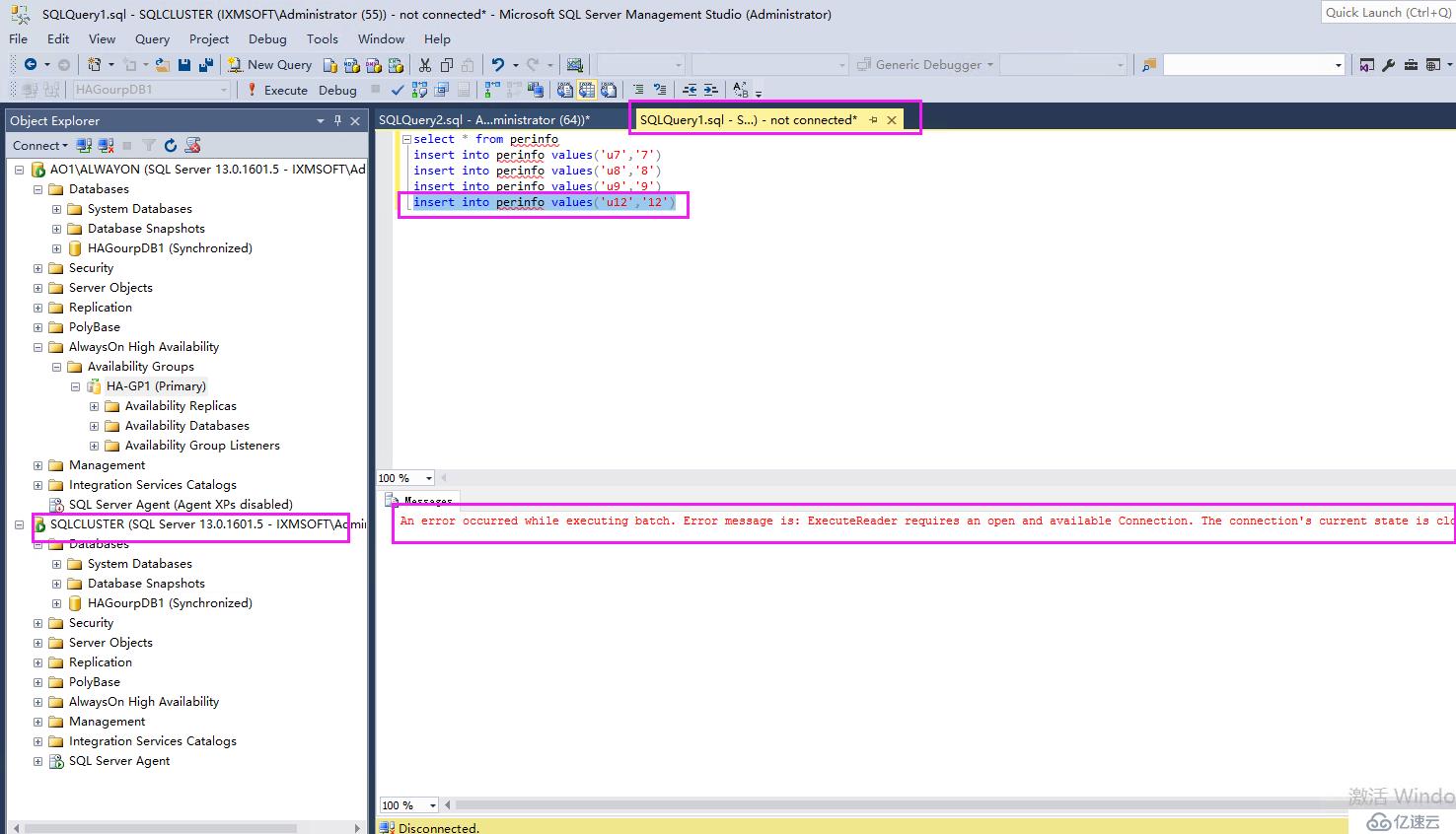 SQL Server 2016 Failover Cluster+ ALwaysOn(三)