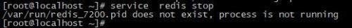linux下redis安装