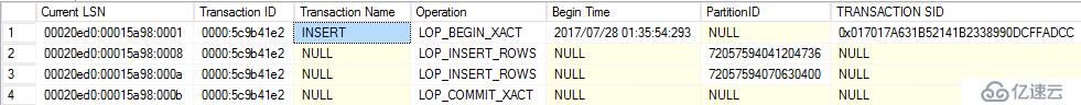 SQL Server事务日志分析