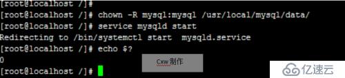 mysql备份主要有哪些工具