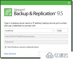 VEEAM9.5 Oracle 11g Windows 备份还原手册