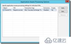 VEEAM9.5 Oracle 11g Windows 备份还原手册