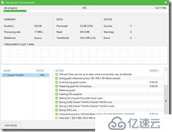 VEEAM9.5 Oracle 11g Windows 备份还原手册