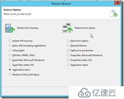 VEEAM9.5 Oracle 11g Windows 备份还原手册