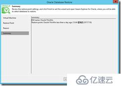 VEEAM9.5 Oracle 11g Windows 备份还原手册