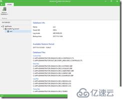 VEEAM9.5 Oracle 11g Windows 备份还原手册