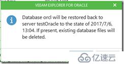 VEEAM9.5 Oracle 11g Windows 备份还原手册