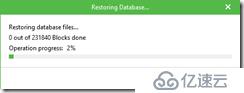 VEEAM9.5 Oracle 11g Windows 备份还原手册