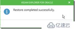 VEEAM9.5 Oracle 11g Windows 备份还原手册