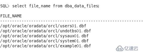 oracle数据库的基本命令管理与操作