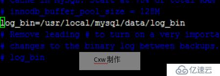 mysql备份恢复