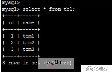 mysql备份恢复