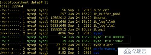 MySQL数据库的灾难备份与恢复