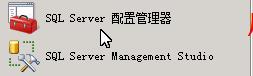 虚拟化Vmware之安装部署vCenter