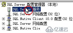 虚拟化Vmware之安装部署vCenter