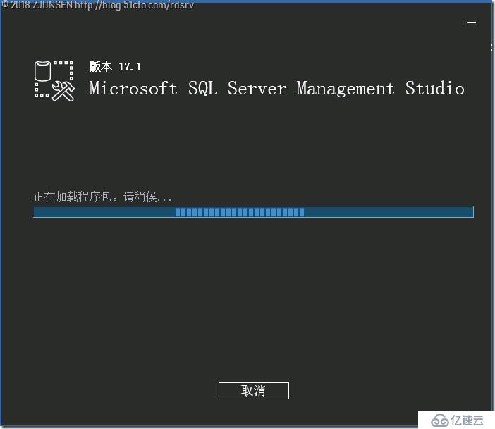 管理使用CentOS 7上的SQL Server