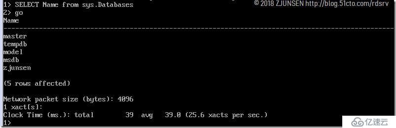 管理使用CentOS 7上的SQL Server