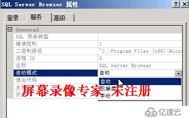 虚拟化Vmware之安装部署vCenter