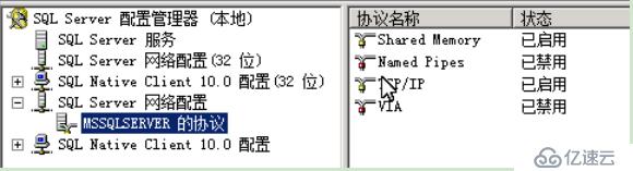 虚拟化Vmware之安装部署vCenter