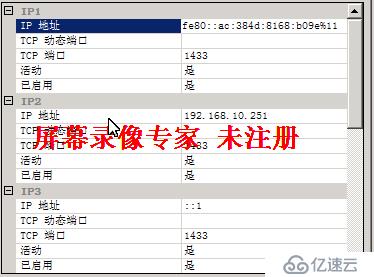 虚拟化Vmware之安装部署vCenter