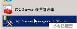 虚拟化Vmware之安装部署vCenter