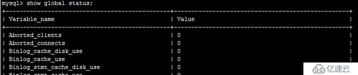 mysql性能优化（一）